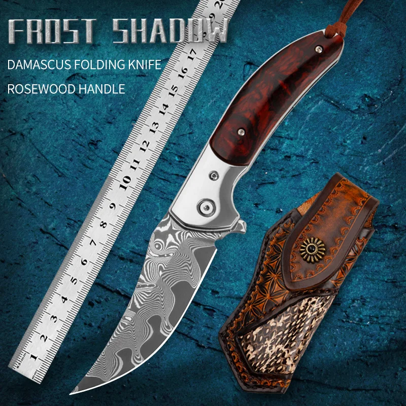 

VG10 Damascus Folding Knife Tactical Military Outdoor Camping Survival Hunting EDC Self Defense Pocket Folding Knife Navaga