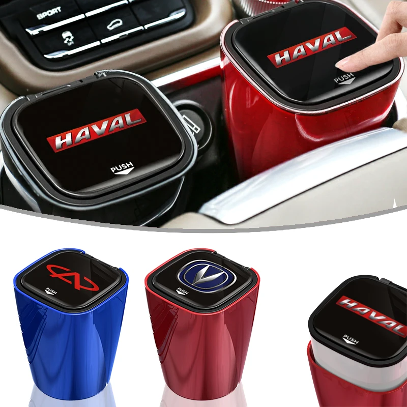 

New Fashion Car Ashtray LED Light Ash Cup Cigar Ash Tray for Dacia Duster Dokker Logan Lodgy MCV Sandero Stepway Accessories
