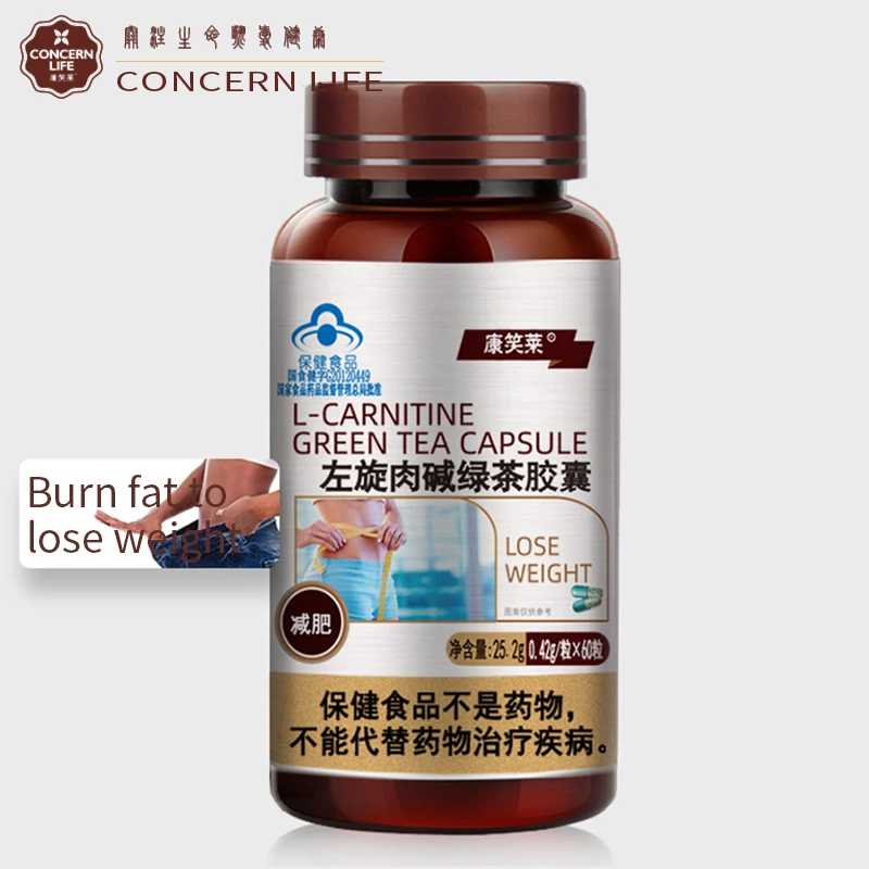 

Green Tea Carnitine L-carnitine Capsules Slimming Weight Loss Crush Fat,thin Arms,thin Buttocks,slender Legs