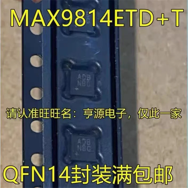 

1-10PCS MAX9814ETD T MAX9814 ADB TDFN-14