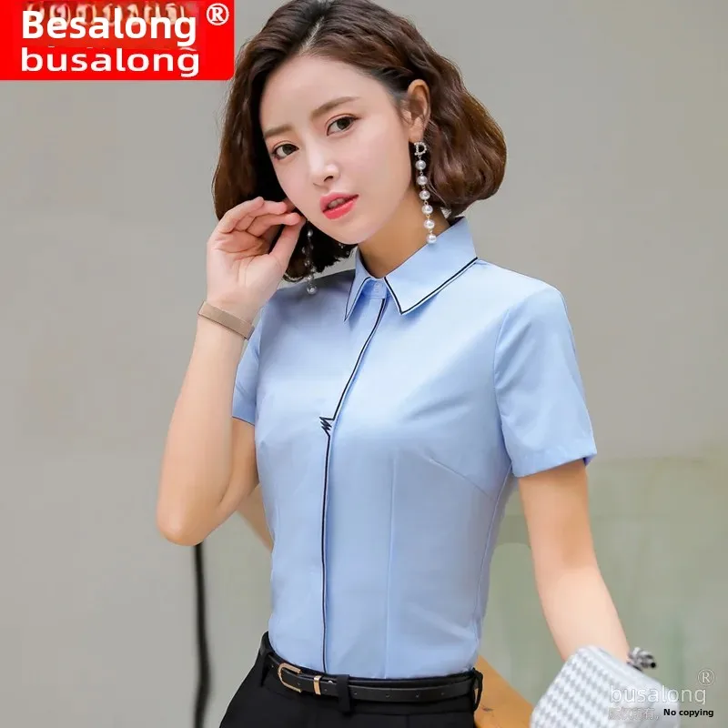 Новинка 2023 стильная корейская версия облегающая женская рубашка с коротким