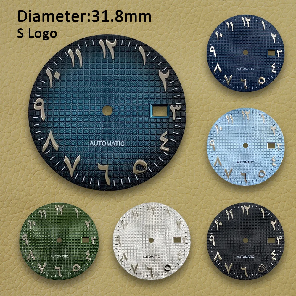 Циферблат с логотипом S 31 8 мм вафельный пиксельный циферблат подходит для nh35 nh36