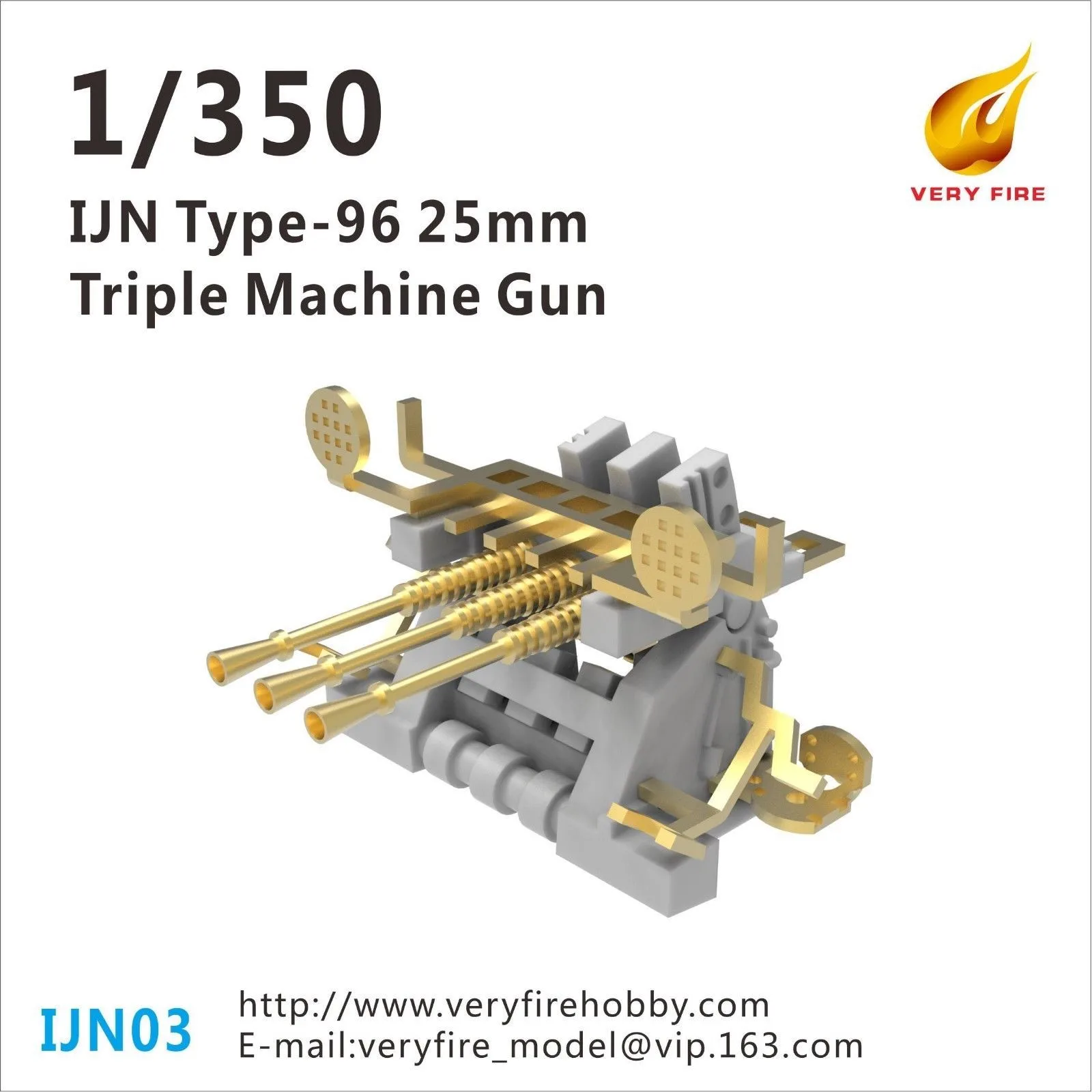 

Тройной пулемет VeryFire IJN03 1/350 IJN Type-96 25 мм