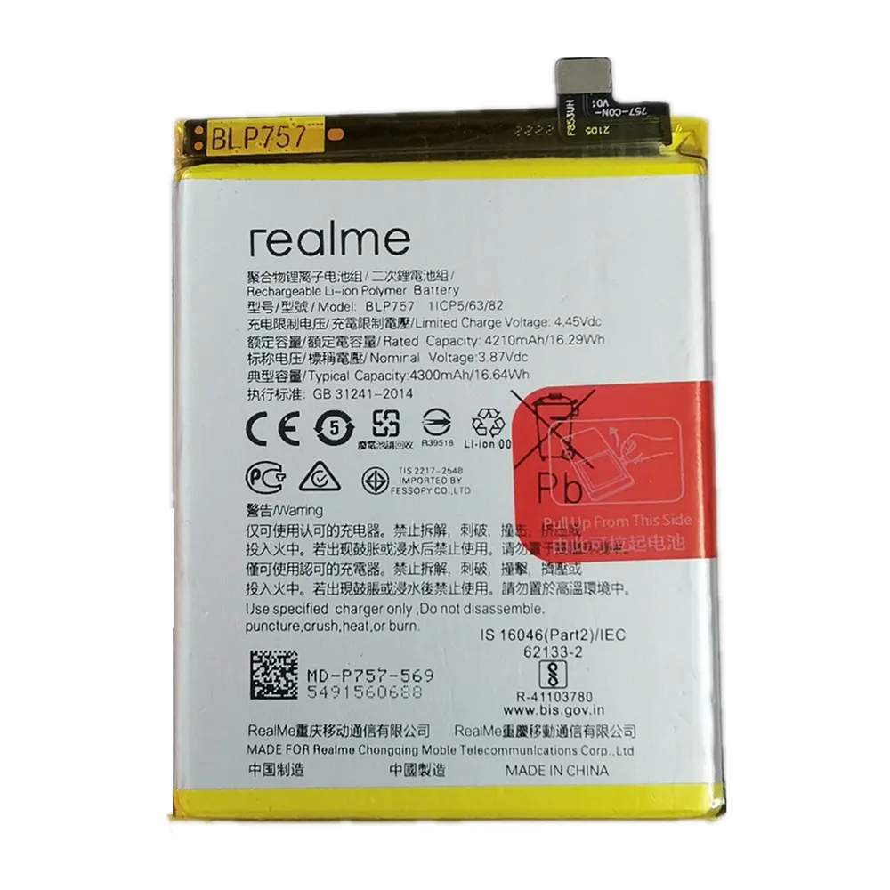 Оригинальный аккумулятор 2025 года для OPPO R2002 Realme 6 6s RMX2001 RMX2002 BLP757 4300 мАч
