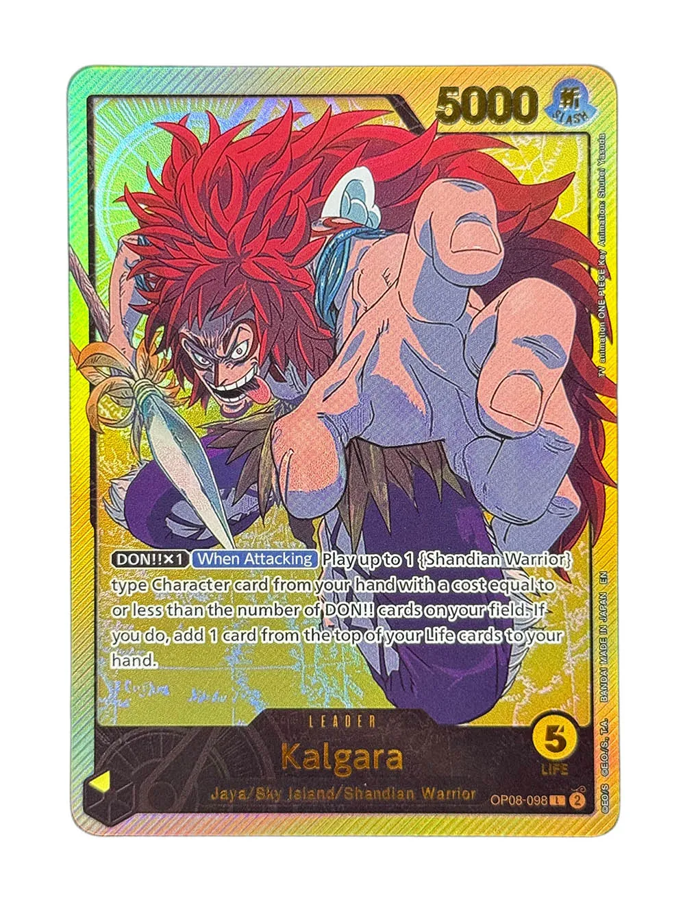 Фото Коллекционная карта One Piece Proxy Card 2025 OP08: Портгас Д. Эйс, Силверс, Рэйли. Аниме TCG, одиночная карта, игрушка, подарок. №4