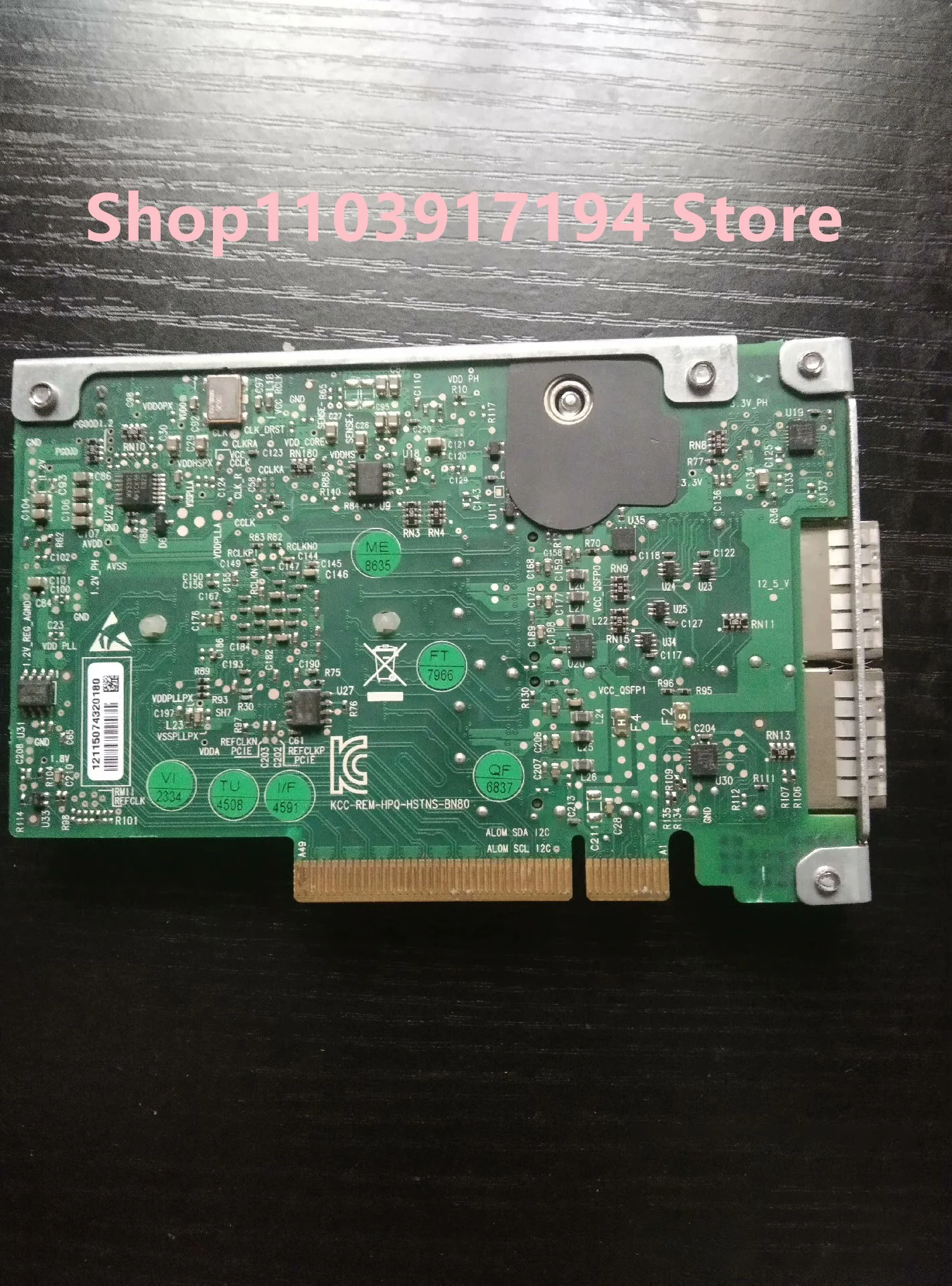 ДЛЯ сетевой карты HP 544FLR-QSFP