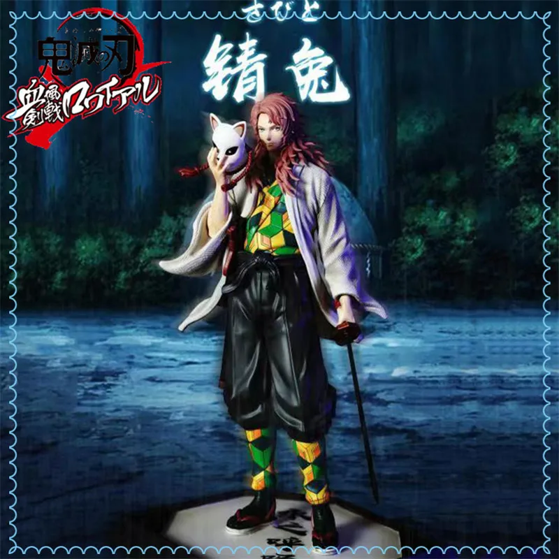 

Фигурки аниме «рассекающий демонов», 30 см