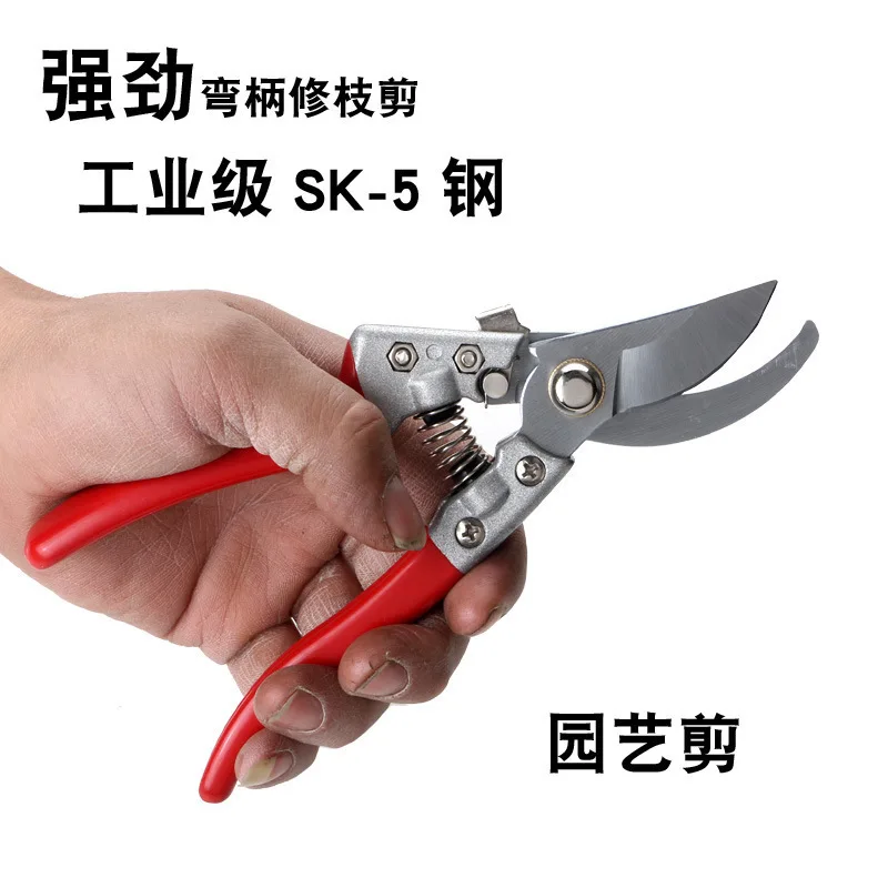 

Pulley Pruning Shear Gardening Shears Garden Garden Scissors German Pruning Shear Knifesk5Fruit Tree Coarse Branch Shears Save E