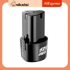 Аккумуляторный литиевый аккумулятор 12 В, электрическая дрель, беспроводной электрический шуруповерт, дополнительный аккумулятор, электроинструмент, дополнительное зарядное устройство