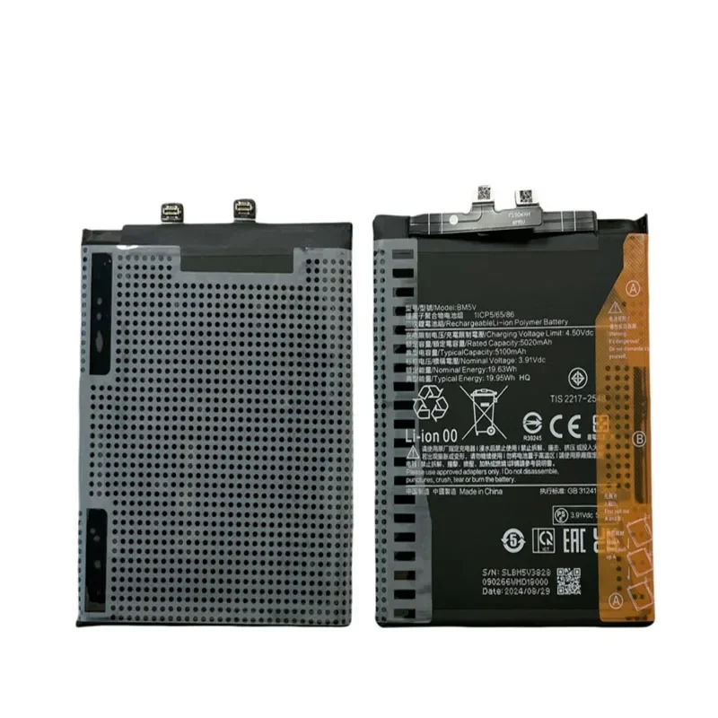 BN5P BM5V BM5U Аккумулятор для Xiaomi Redmi Note 13 / Pro Pro+ Plus 5G Сменный резервный аккумулятор