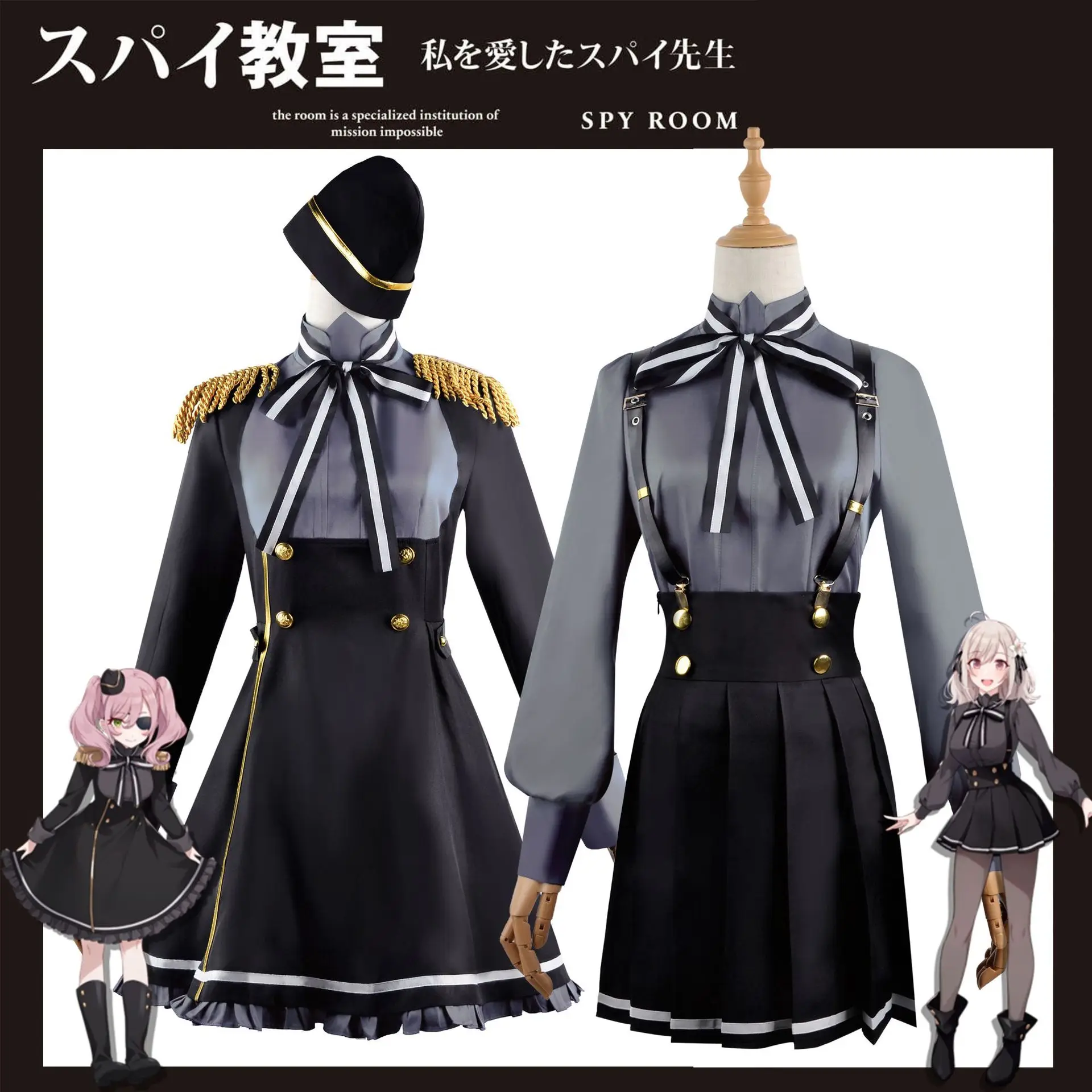 

Anime SPY Room Anette and Lily Cosplay Costume Lolita JK Dress Uniform Necktie Anime Role Play Suit Women Halloween Cosplay