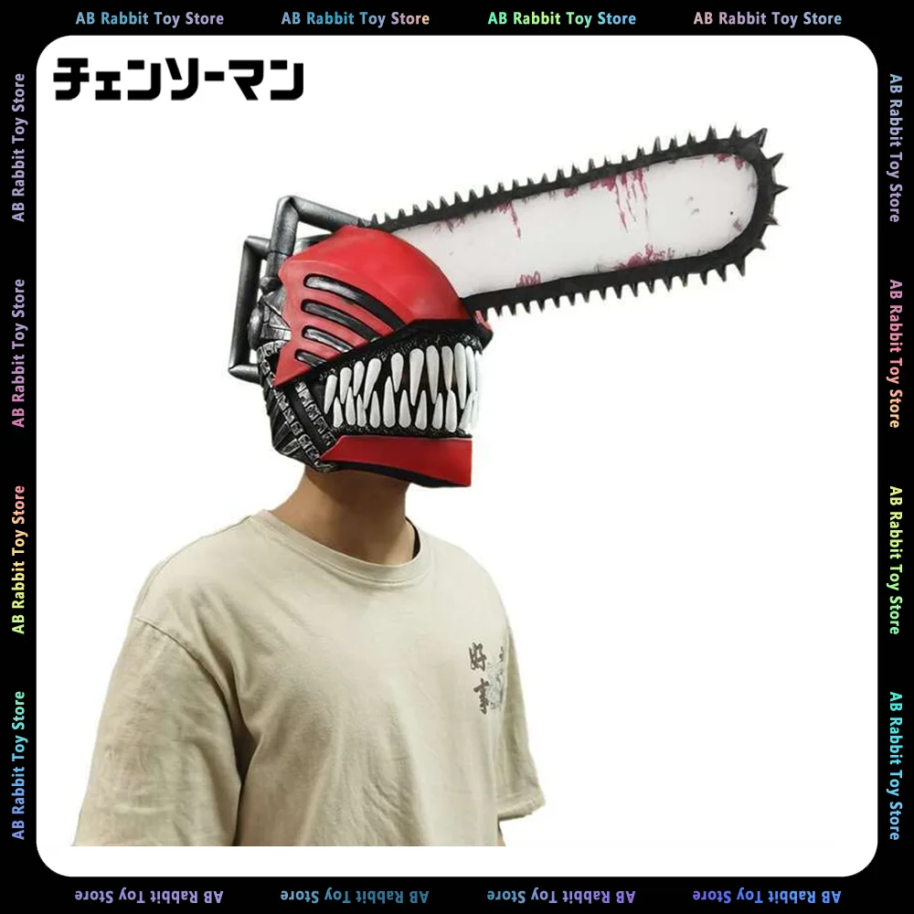 

Маски для косплея Denji с Бензопилой, шлем для ролевых игр, серп Denji Anime Saw Denji Cyber, реквизит для одежды, игрушки-модели
