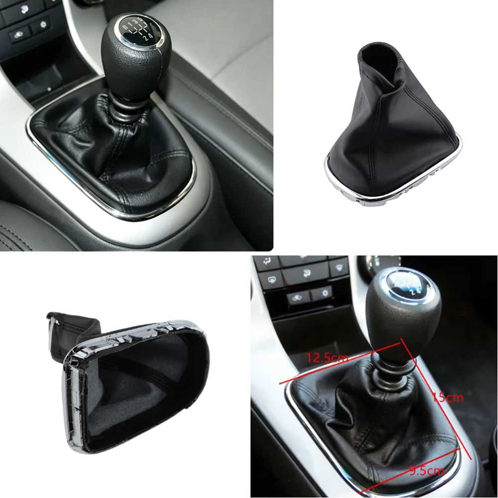 Фото Чехол-пыльник для ручки переключения передач автомобиля Chevrolet Chevy Classic Cruze MT 2008-2015, пылезащитный, аксессуар №1