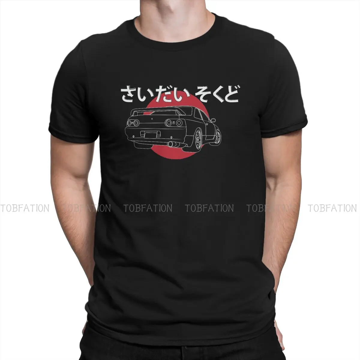 

Initial D Anime Man TShirt Maximum Speed R32 Fashion T Shirt Original Streetwear New Trend
