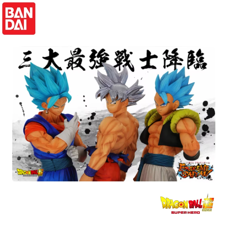 Фото В наличии! BANDAI Ichiban Kuji Dragon Ball Super EXTREME SAIYAN Ultra Instinct Goku SSGSS Vegeta Gogeta Аниме-фигурки, модели, игрушки №1