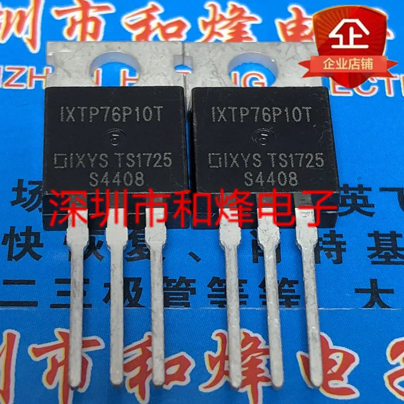 

5PCS-10PCS IXTP76P10T TO-220 -100V -76A New And Original On Stock