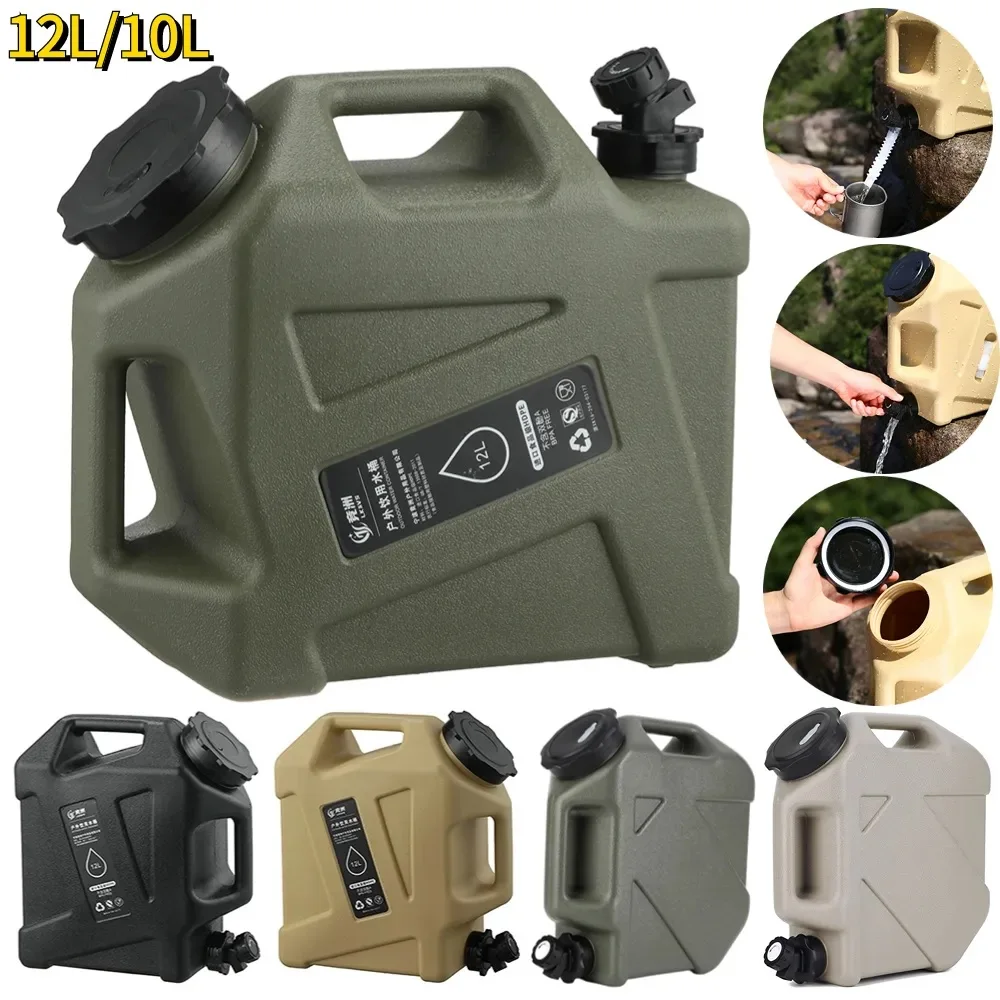 

12/10L Large-Capacity Portable Car Water Carrier Tank with Faucet Outdoor Camping Hiking Fishing Water Storage Bucket Container