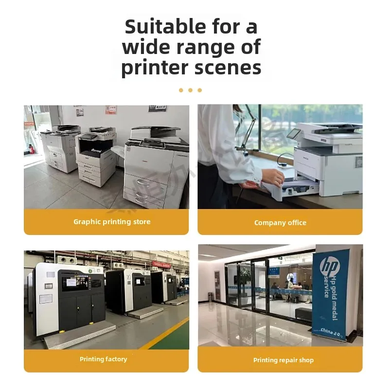 Новый оригинальный HP 1213 1216 1136 1106 1108 совместимый с фиксатором Canon 6018 170