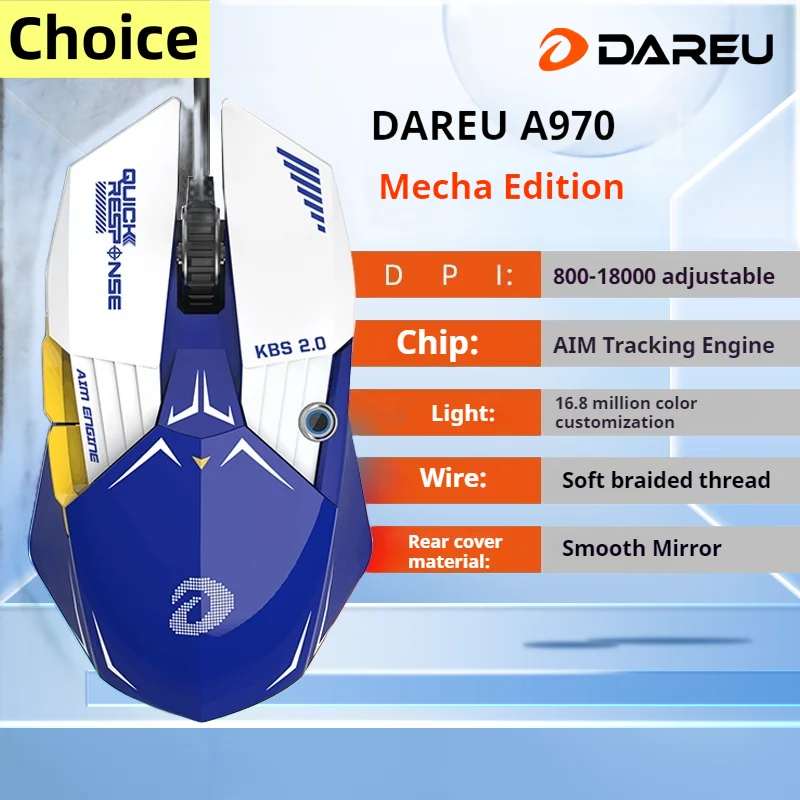 Фото Проводная мышь DAREU A970 KBS, геймпад второго поколения с RGB-эффектом, Регулируемая эргономичная Улучшенная офисная мышь, игровая мышь для киберспорта №1