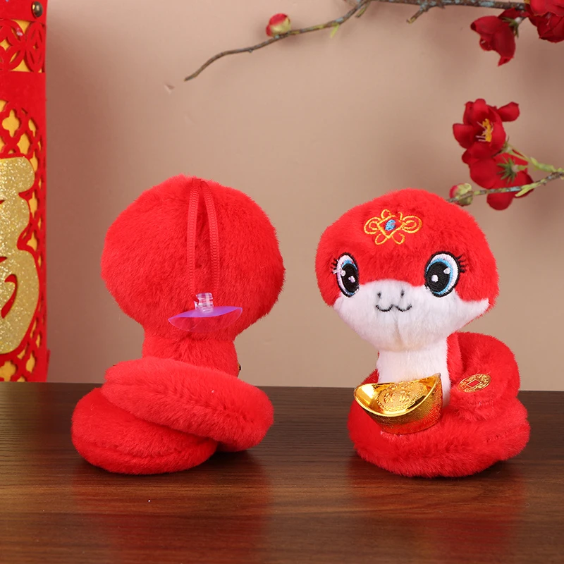 2025 год змеи плюшевая игрушка брелок со знаком зодиака змея мягкая кукла кулон