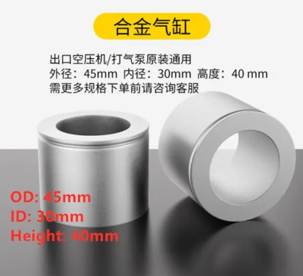 Аксессуары для воздушного насоса VIAIR и компрессора 92C/95C/275C/330C/380C/400C/AIRLIFT |