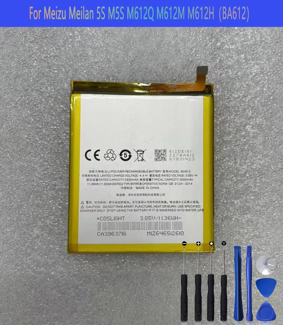 Аккумулятор BA612 для Meizu Meilan 5S M5S M612Q M612M M612H, запасные части, Оригинальные аккумуляторы для телефона