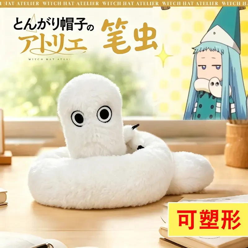 Фото Плюшевая игрушка-кукла Witch Hat Atelier Fudeworm: Мягкая, формоустойчивая, милая, в виде аниме-персонажа, для фанатов аниме, коллекционная, для домашнего декора №2