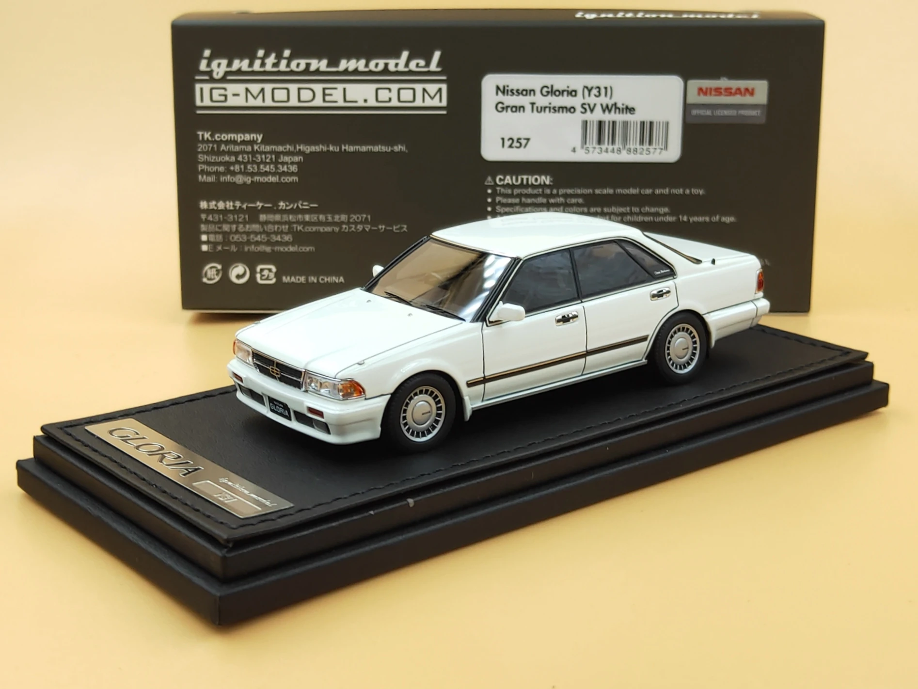 

IG 1:43 Nissan Gloria Y31 Gran Turismo SV JDM Limited Edition Resin Metal Static Car Model Toy Gift