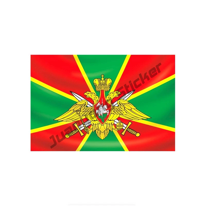 

Russian Border Troops Flag Classic Design Personality Car Sticker Coloful Decals Motorcycle Accessories Sticker PVC9x15cm