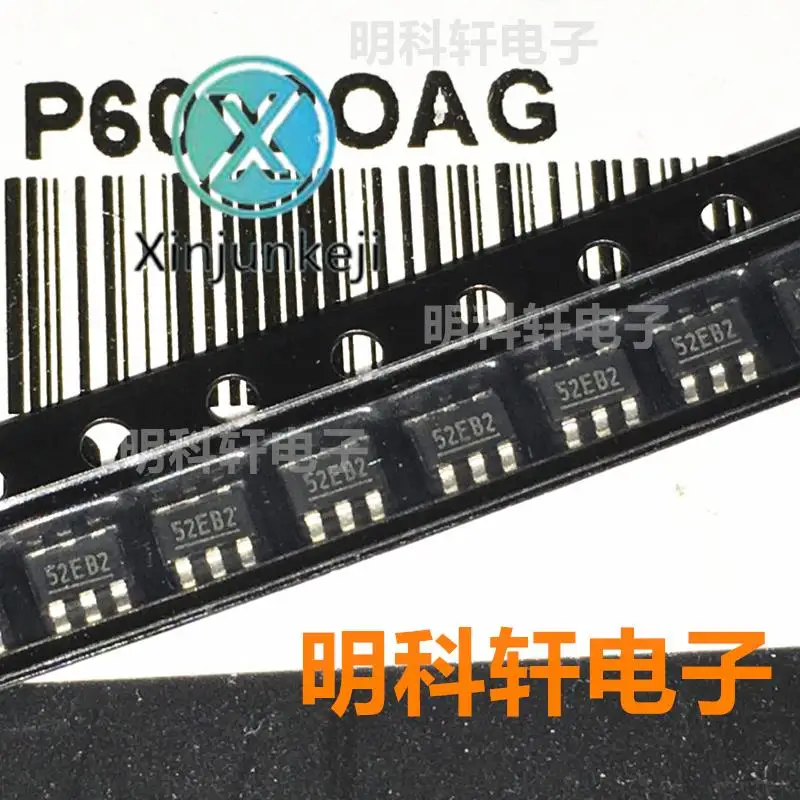 

Оригинальная Новинка P6002OAG, 30 шт.