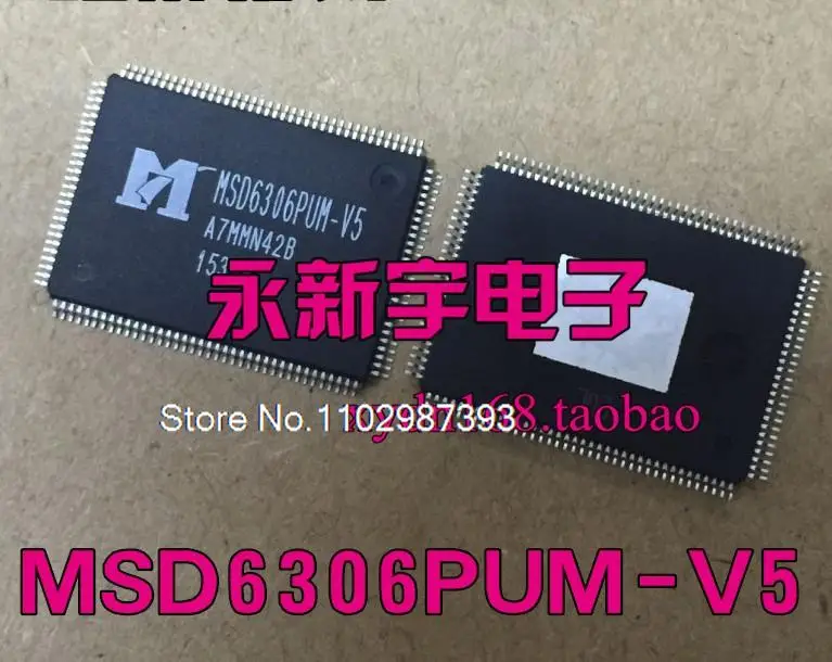 

MSD6306PUM-V5