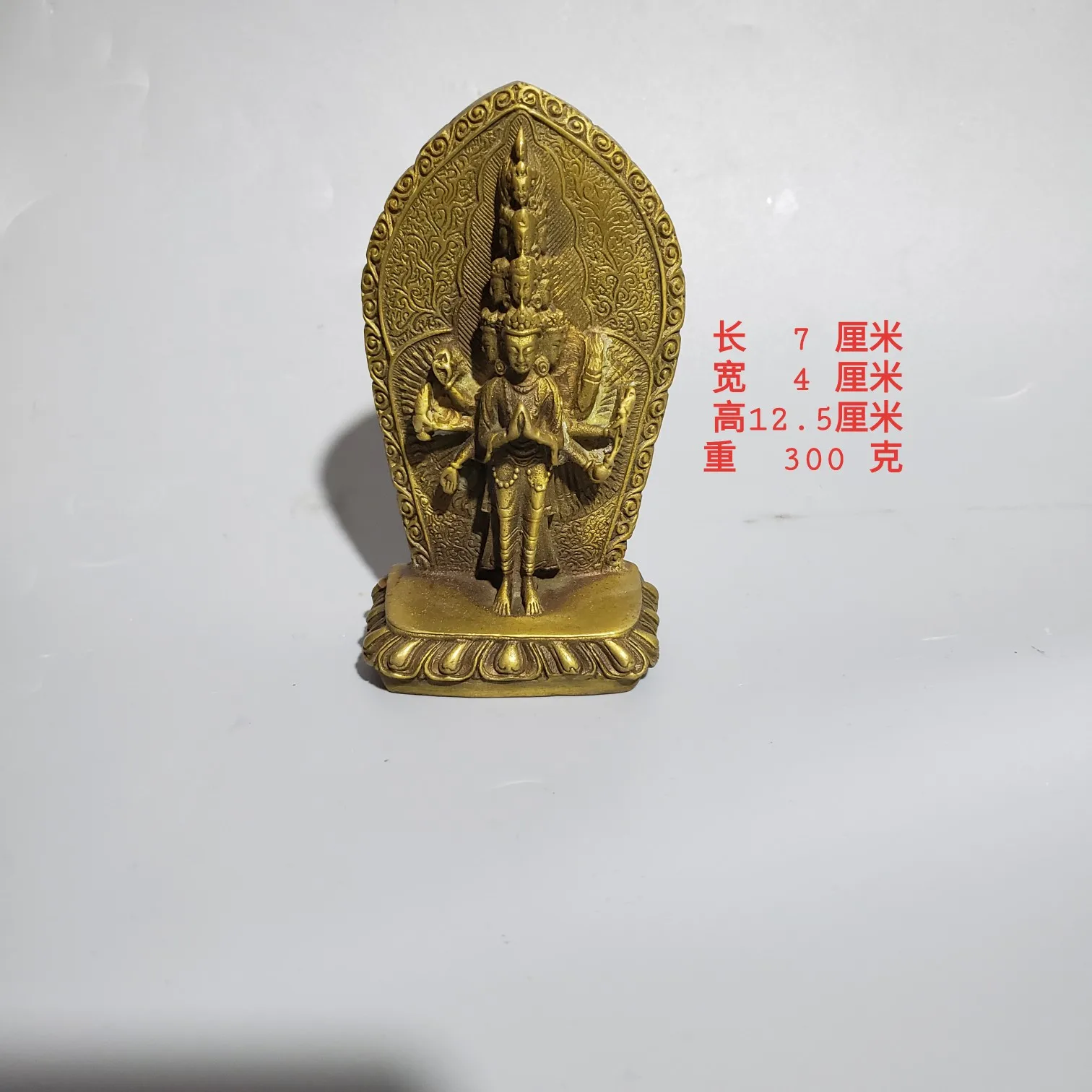 

Латунная тысяча рук Avalokitesvara Бронзовая статуя Будды бодхисаттвы Статуэтка-подвеска тысяча рук и тысяча глаз Avalokitesvara Bodhisa
