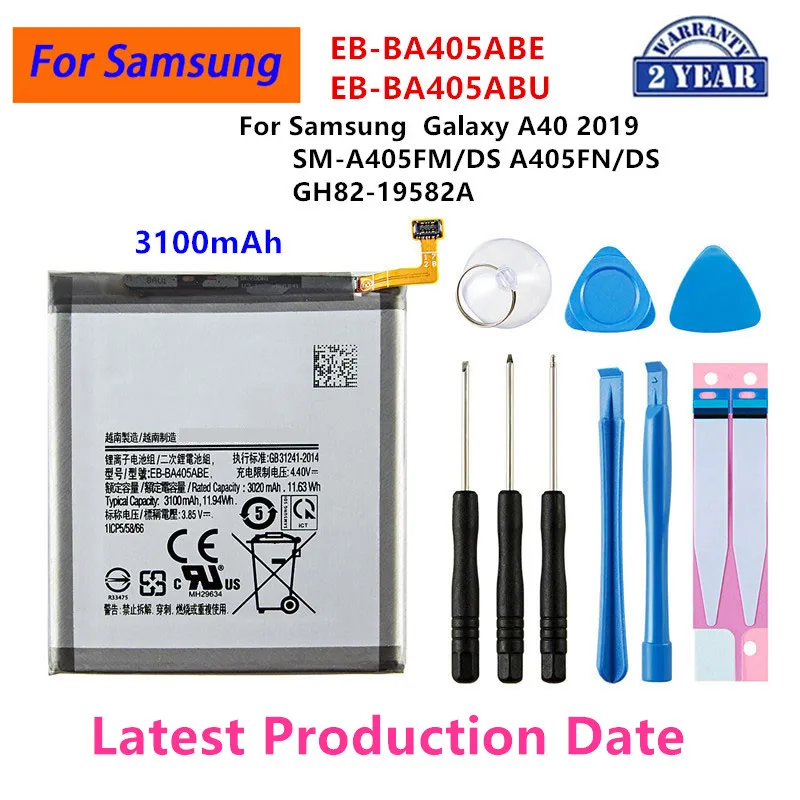 Новая аккумуляторная батарея повышенной емкости EB-BA546ABY EB-BA156ABY EB-BA246ABY для Samsung Galaxy A54 A34 5G A24 A51 A42 A32 A25 A13 A15 (art.: 3920db28be52c) - 3920db28be52c