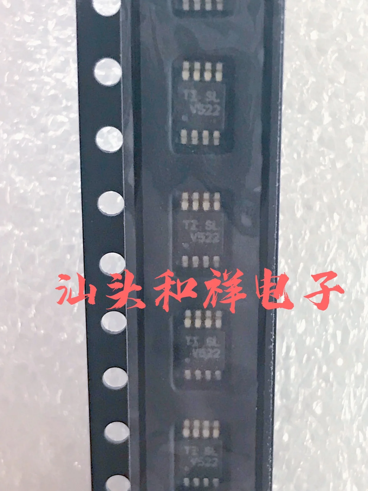 

Free shipping TLV522DGKR V522 MSOP8 10PCS