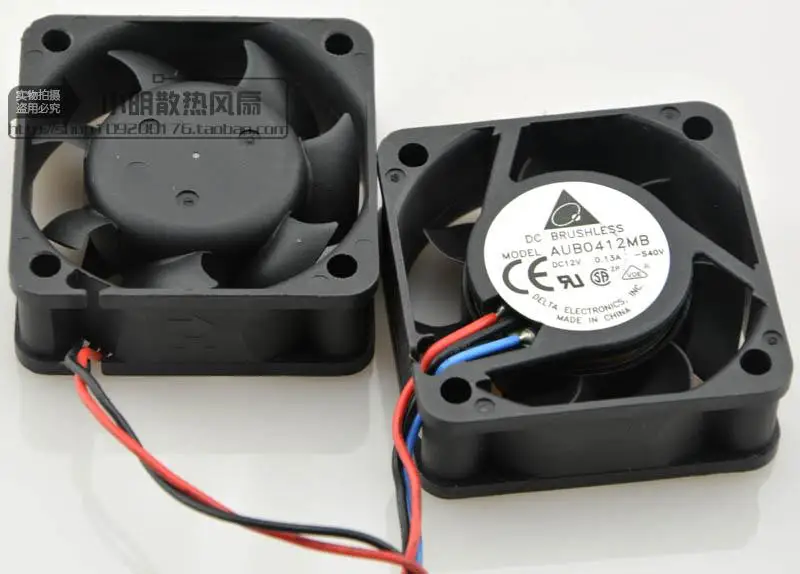 

DELTA 40150.13A LARGE AIR VOLUME SMALL FAN, TWO IN A GROUP, 10 YUAN AUB0412MB