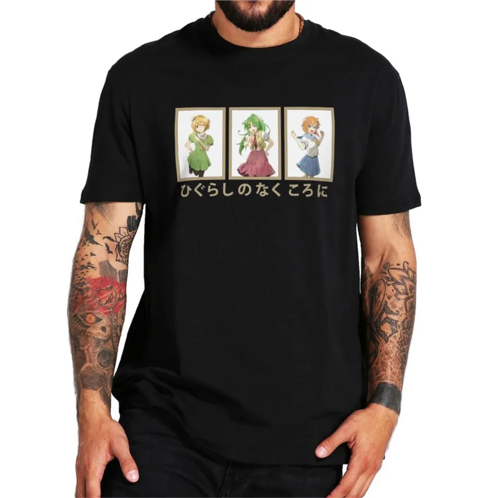 

Satoko Mion Rena T Shirt Anime Higurashi When They Cry Manga Fans Unisex T-shirts Premium Soft 100% Cotton Casual Tshirts