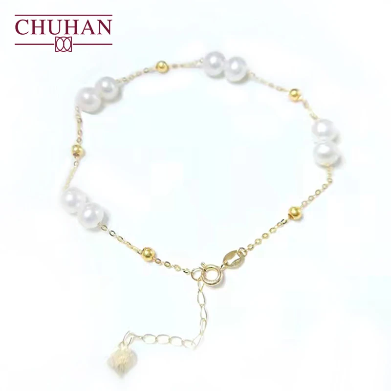 

CHUHAN Real 18K Gold Natural Freshwater Pearls Bracelet Shiny O-chain Au750 Soild Gold Birthday Gifts for Women Fine Jewelry