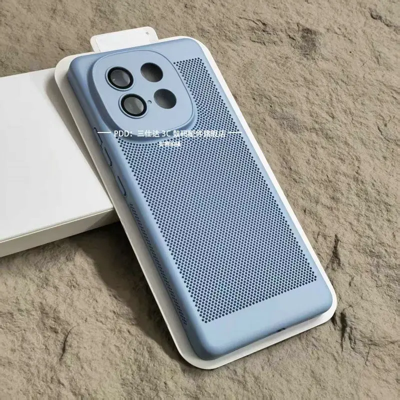 Фото Чехол для VIVO iQOO Z10 Turbo Pro, простой теплоотводящий сетчатый чехол для ПК, приятный для кожи чехол для iQOO Z10 Turbo Pro, противоударный бампер №3
