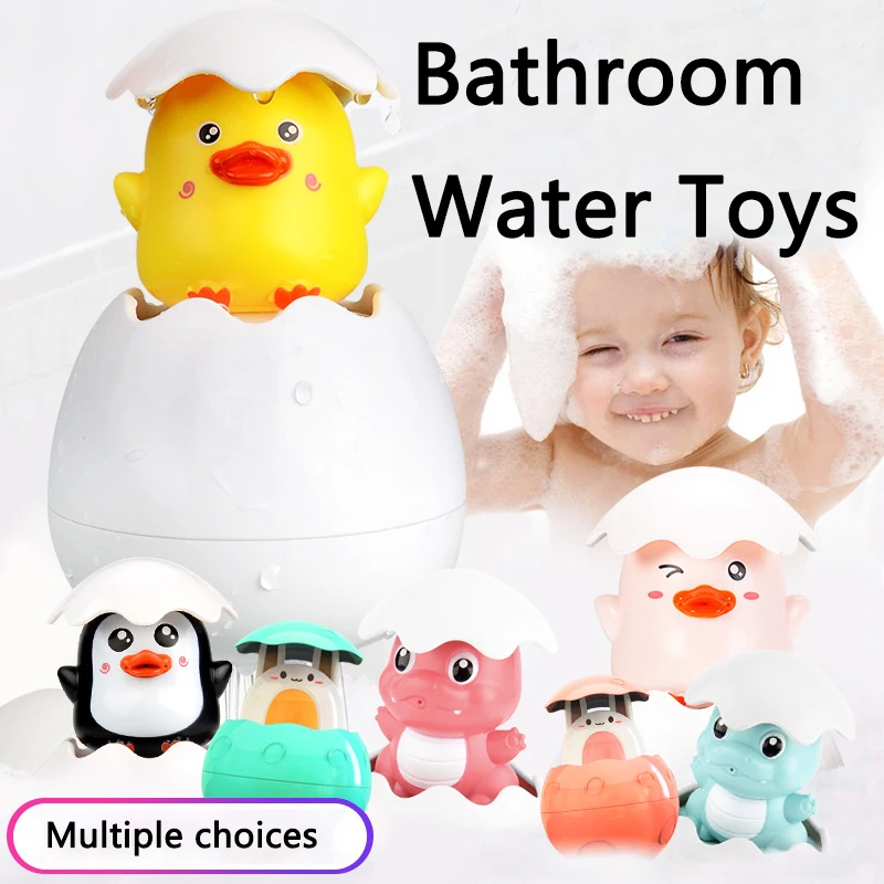 

Детская игрушка для купания, Детский милый разбрызгиватель с яйцом, распылитель воды для ванной, поливальная игрушка для купания в воде, подарок для детей
