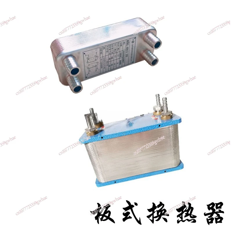 Ремесленное охлаждение пива образец водяного конденсатора аксессуары для