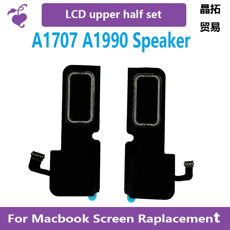 Оригинальный левый и правый динамик A1707 для Apple Macbook Pro Retina 15 дюймов A1990 2016 2017 2018 2019