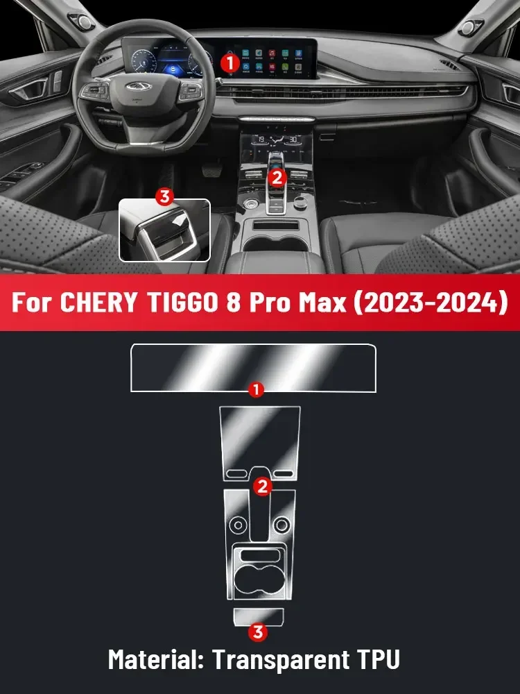 Защитная пленка из ТПУ для салона автомобиля центральная консоль