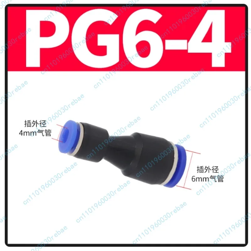 Фото Переходное соединение PG6-4 PG8-4 PG8-6 №1