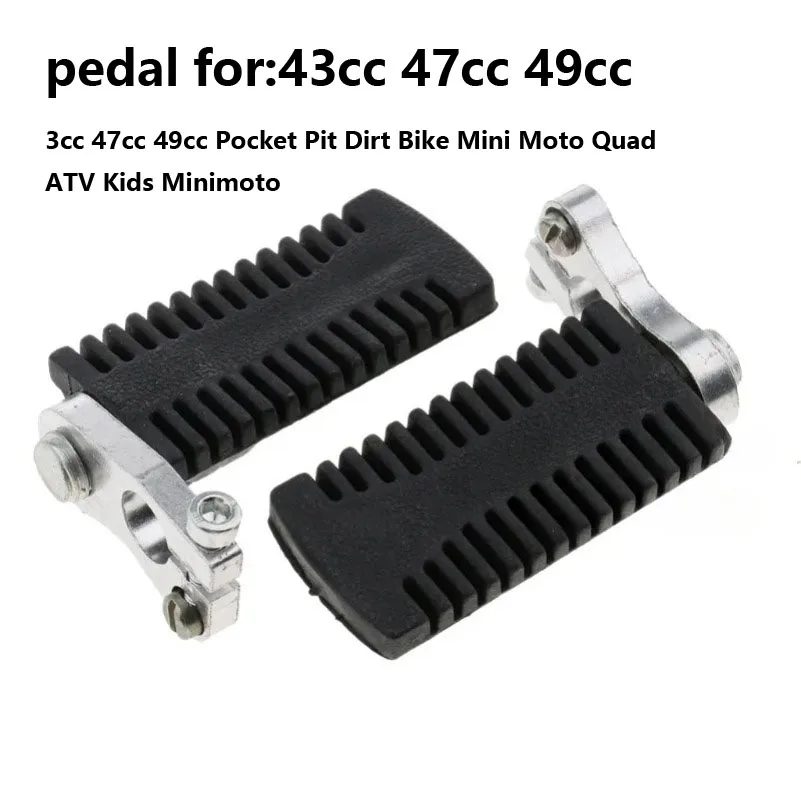 Подставка для ножек 43cc 47cc 49cc карманная подставка мини-мотоцикла квадроцикла