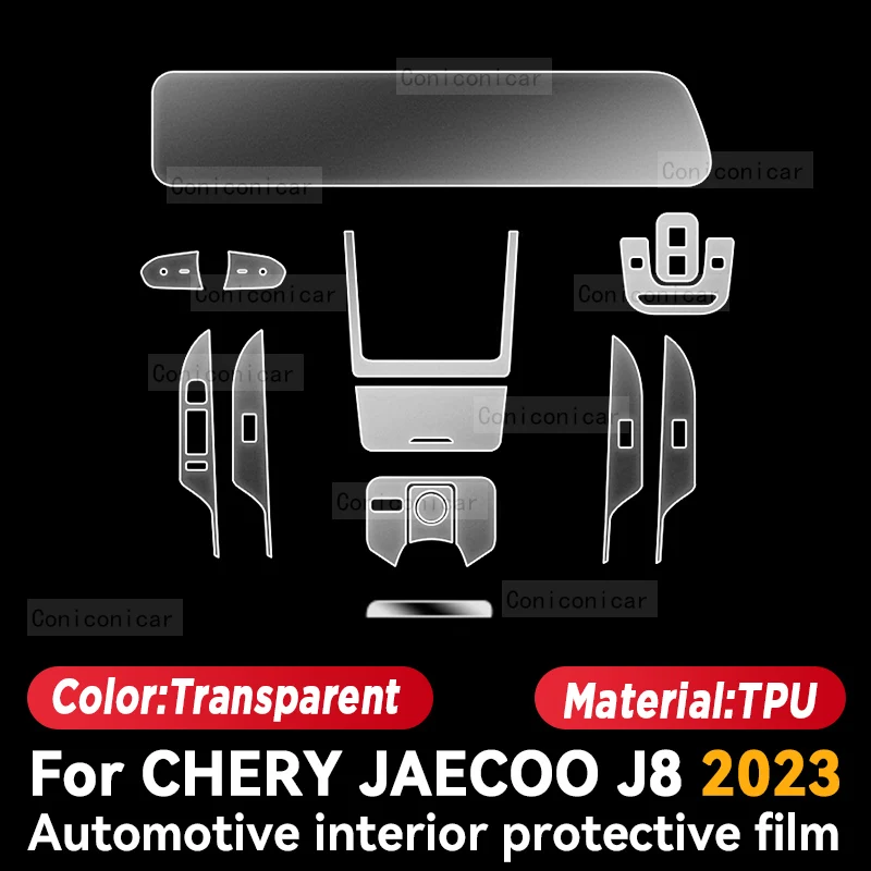 

Для Chery JAECOO J8 2023 2024, пленка для панели автомобиля, защитная наклейка для экрана приборной панели, внутренняя пленка против царапин, аксессуары