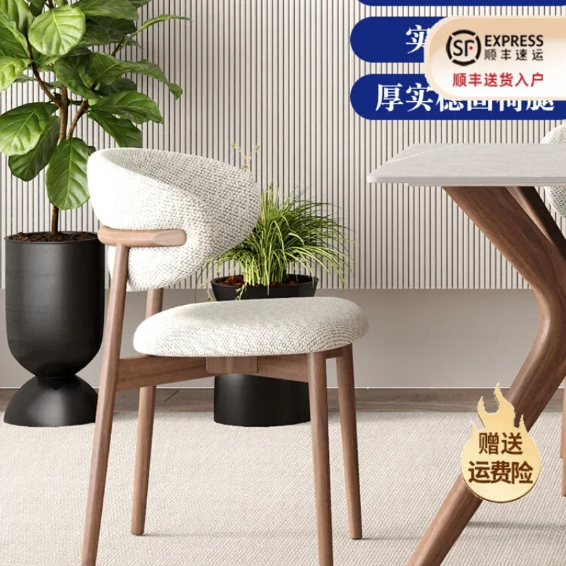 Скандинавские дизайнерские обеденные стулья из цельного дерева легкая роскошь