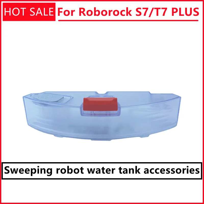 For Roborock S7 sweeping robot water tank accessories T7 plus sweeping and towing all-in-one machine water tank