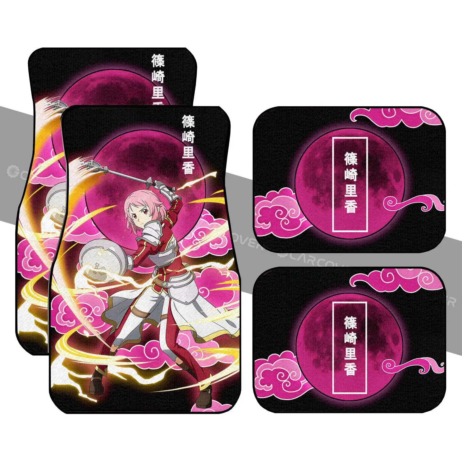 

Shinozaki Rika Car Floor Mats Custom Anime Sword Art Online Car Accessories