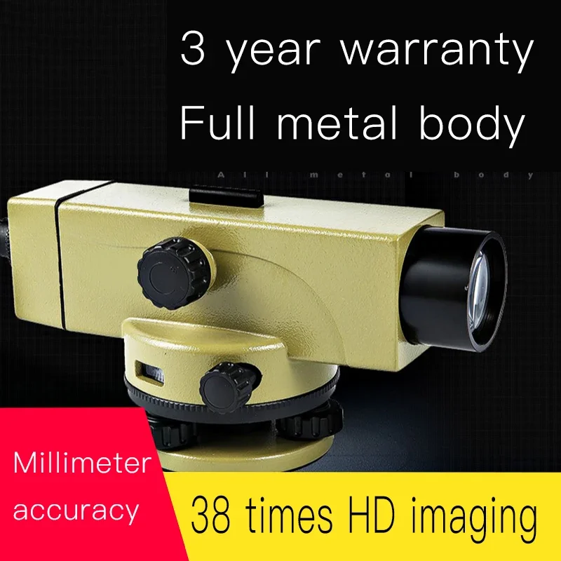 FOIF DSZ2/DSZ2/NAL123/Оптический уровень 38x Автоматический инструмент для выравнивания