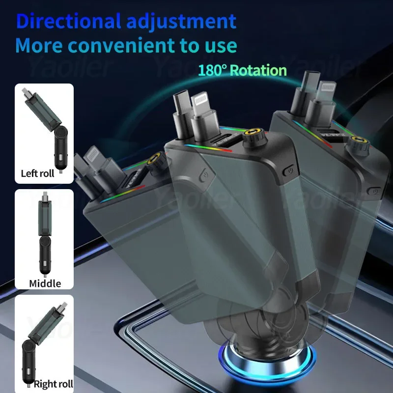 НОВОЕ выдвижное быстрое автомобильное зарядное устройство 4 в 1 с крышей Starlight